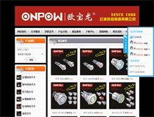 Tablet Screenshot of onpow.com